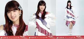 Amazon.co.jp: 乃木坂46 生写真/チャンスは平等 3種コンプ 吉田綾乃